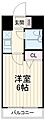 クリオ星川弐番館3階5.0万円