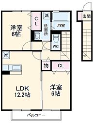 新検見川駅 9.3万円