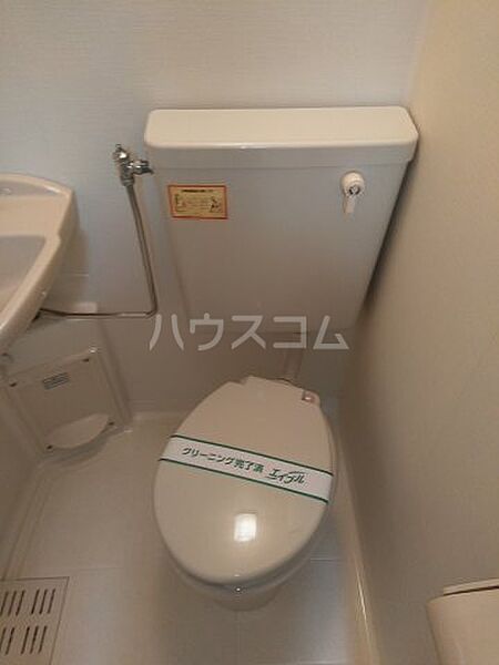 エクセル田無 1階 | 東京都西東京市南町 賃貸マンション トイレ