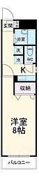 アヴニールＡＫＩＳＨＩＮ 2階1Kの間取り
