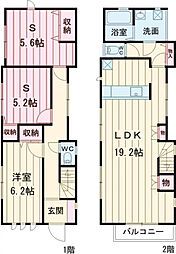 西荻窪駅 30.0万円