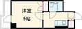 エクセレントプラザ町田3階4.2万円