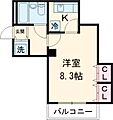 アイ.コート3階9.0万円