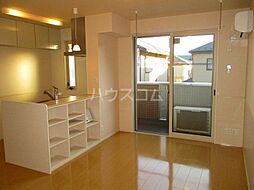 メゾン・デュ・シーニュ 201 2階2LDKのリビング/ダイニング