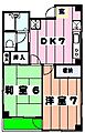 東豊マンション小岩3階9.2万円