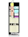 GRASSSQUARE六番館12階6.0万円