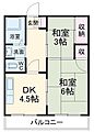 弥生マンション4階4.5万円