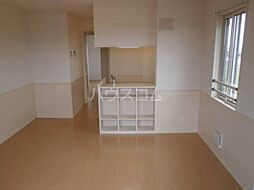 カンチーナ 301 3階1LDKのリビング/ダイニング