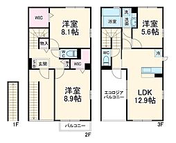 小田急小田原線 柿生駅 徒歩9分の賃貸アパート 2階3LDKの間取り