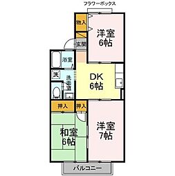 間取図画像 3DK