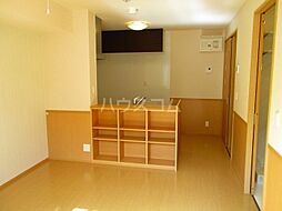 ル・メルシェ 2階1LDKのリビング/ダイニング