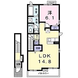 ベルゼルII 2階1LDKの間取り