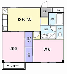 ハイツ宮ノ前 2階/204