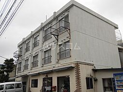 JR中央線 日野駅 徒歩10分の賃貸マンション