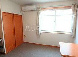 グリーンハイツ 205 2階1Kのリビング/ダイニング