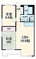 コンフォール野川4階9.7万円