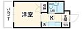 エトワール多摩川4階5.5万円