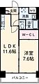 プライムコート立川13階16.4万円