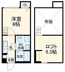 小田急小田原線 相模大野駅 徒歩15分の賃貸アパート 1階1Kの間取り
