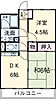 村野マンション3階5.5万円
