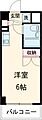 ワンズレジデンス立川錦町1階4.0万円