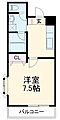 東邦レジデンス3階7.5万円