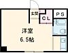 奥沢ハイツ1階5.5万円