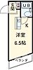 TOP三軒茶屋NO41階5.7万円