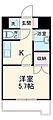 セジュール栄2階3.6万円
