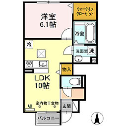 よつ葉館・蒼い館・まほろ館・ほくと館　蒼い館 1階1LDKの間取り