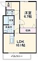 アモリール21階6.3万円