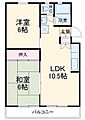 第二大幸ハイツ4階5.0万円