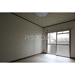 牧の原中央マンション 403 4階2LDKのリビング/ダイニング