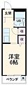 楠元南館5階3.0万円