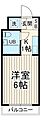 大倉山アーバンライフ4階5.4万円