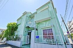 東急東横線 元住吉駅 徒歩13分