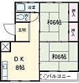 マンションヒロタB棟2階5.2万円