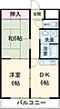 サンモールタナカ5階5.2万円
