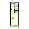 クレストステージアスカ12階4.2万円