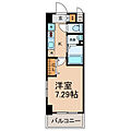 エスタシオン金山WEST7階5.8万円