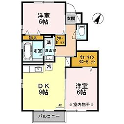 エクセル平山壱番館 1階2DKの間取り