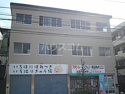 JR中央線 国分寺駅 徒歩4分の賃貸マンション