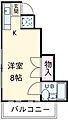 グランベール二号館5階6.0万円