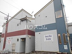 小田急多摩線 唐木田駅 徒歩7分の賃貸アパート