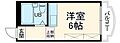 カワベ3283階4.3万円