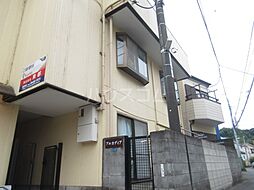 京王相模原線 京王稲田堤駅 徒歩10分