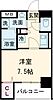 HILLs飛鳥山5階8.9万円