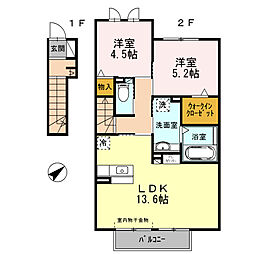 セジュール　ココア 2階2LDKの間取り
