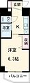 EXIA元住吉6階8.7万円