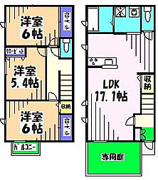 京成松戸線 薬園台駅 徒歩9分の賃貸テラスハウス 1階3LDKの間取り